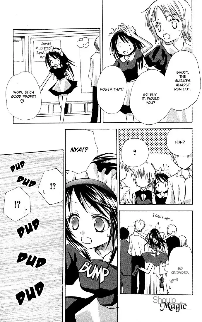 Kuroneko Renai Kumikyoku Chapter 5 35